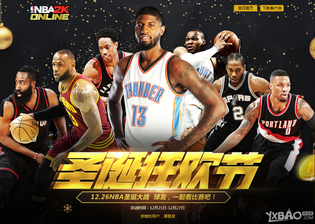 都将成为推