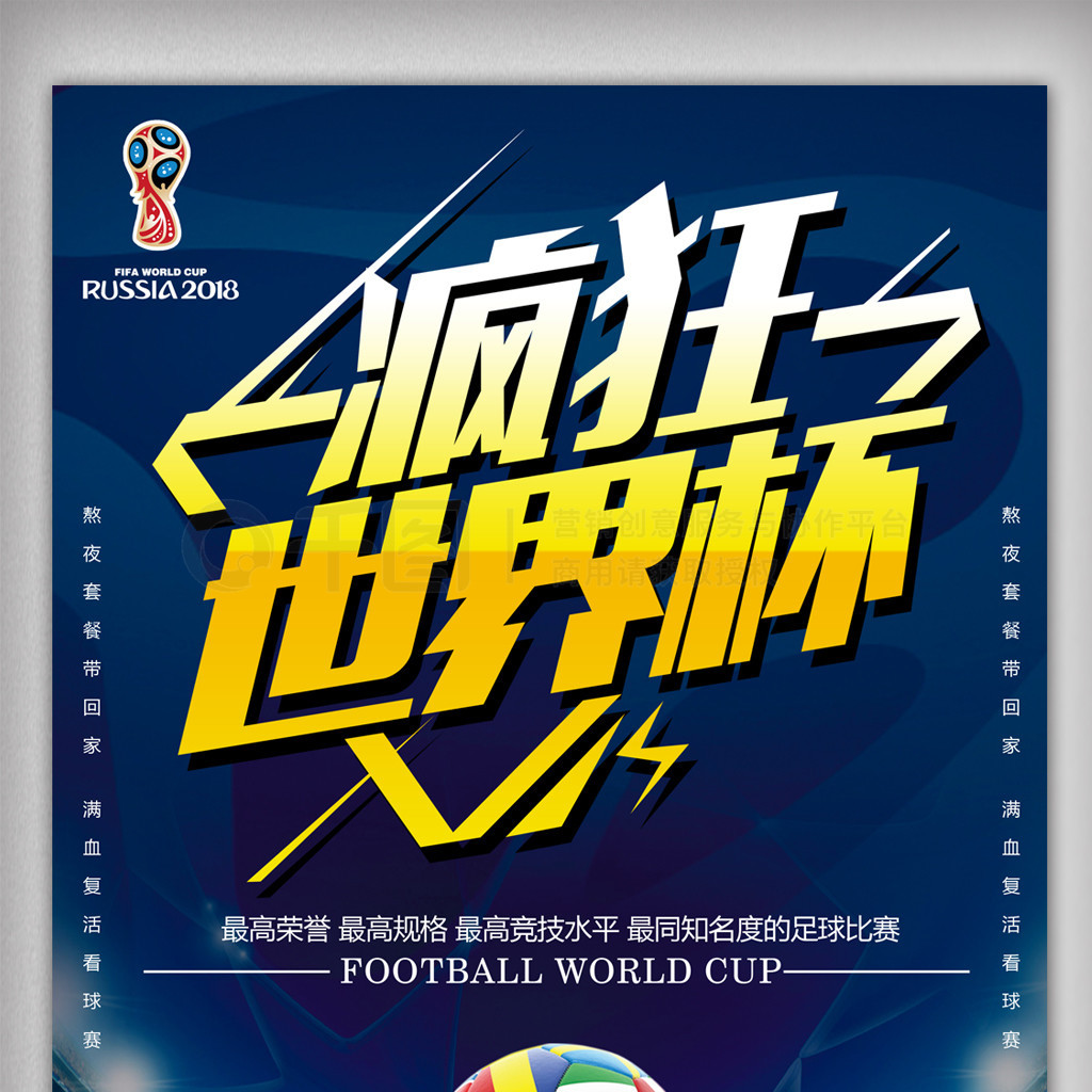不仅让