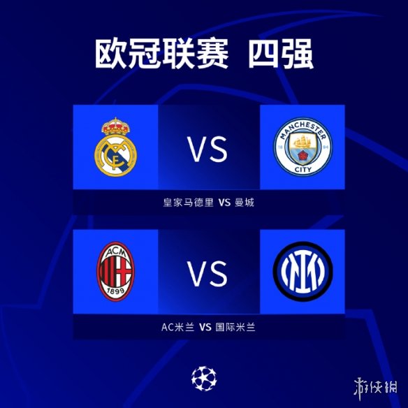 儒尼奥尔 儒尼奥尔